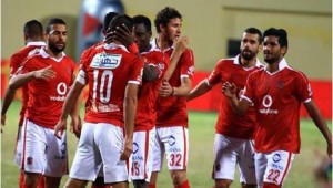 الاهلي