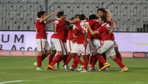 الاهلي