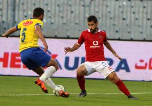 al-ahly-ismaily_1vbzq5x2pdzdv1cw16o3w7mmep