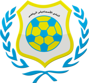 ismaily-club-logo