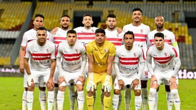 فريق الزمالك